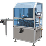 YCZ-125G Cartoning Machine