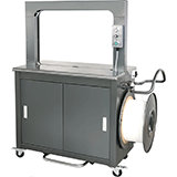 YS-A2C Semi-automatic Strapping Machine