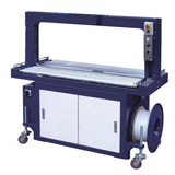 YS-305R High speed Automatic Strapping Machine