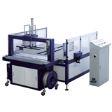 YS-305R High speed Automatic Strapping Machine